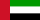 ريال عماني مقابل درهم إماراتي