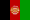 فرنك بوروندي مقابل أفغاني
