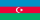 شيلينغ أوغندي مقابل مانات أذربيجاني