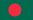 شيلينغ أوغندي مقابل تاكا بنغلاديشي