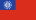 إيسكودو جزر الرأس الأخضر مقابل كيات ميانماري