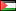 ريال عماني مقابل شيقل