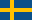 إيسكودو جزر الرأس الأخضر مقابل كرونة سويدية