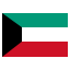 الكويت